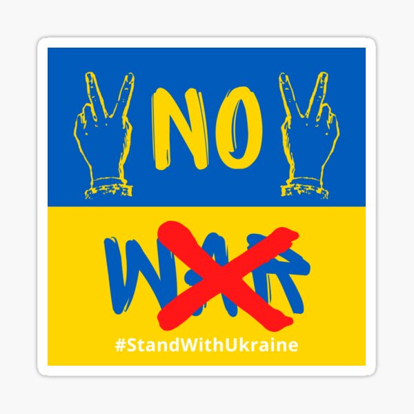 NO WAR Sticker