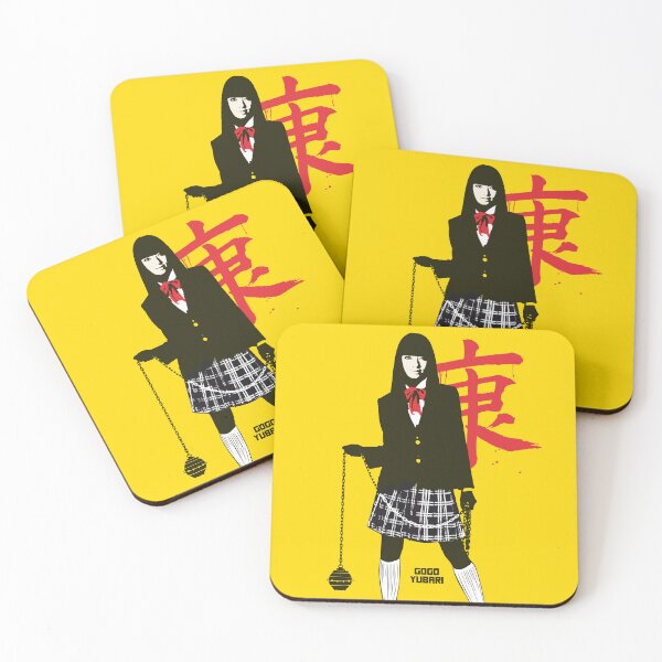 Item preview, Gogo Yubari designed and sold by FerOjea.