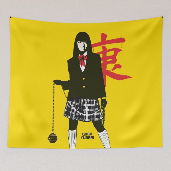Item preview, Gogo Yubari designed and sold by FerOjea.