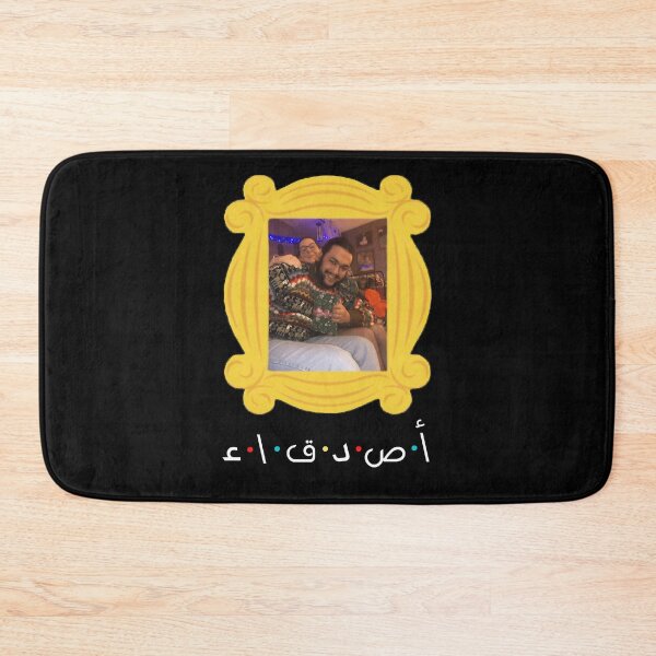 Item preview, customized product designed and sold by Creativedfg.