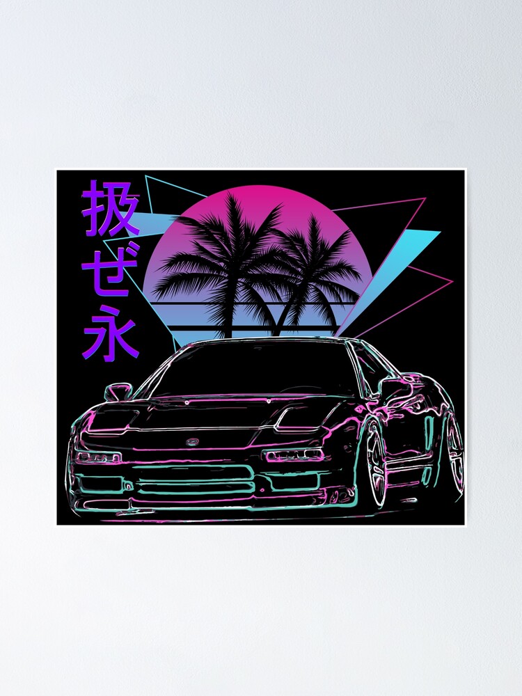 JDM Drift Car at Night' Poster, picture, metal print, paint by