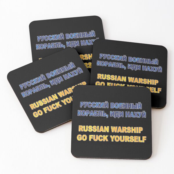 Item preview, RUSSIAN WARSHIP GO FUCK YOURSELF - STOP WAR IN UKRAINE - STAND WITH UKRAINE - STOP RASCISM designed and sold by BestStuffDepot.