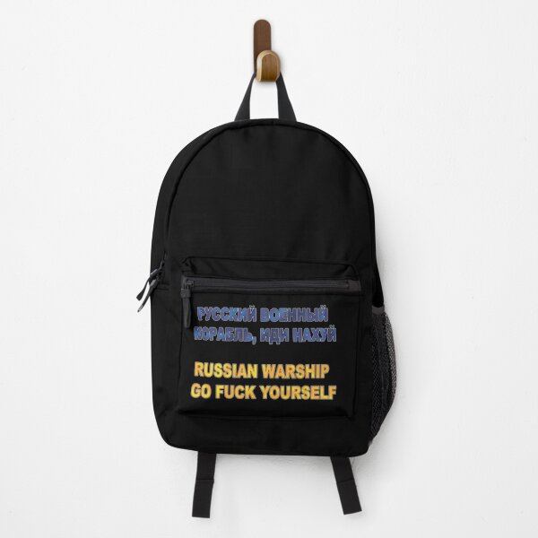 Item preview, RUSSIAN WARSHIP GO FUCK YOURSELF - STOP WAR IN UKRAINE - STAND WITH UKRAINE - STOP RASCISM designed and sold by BestStuffDepot.