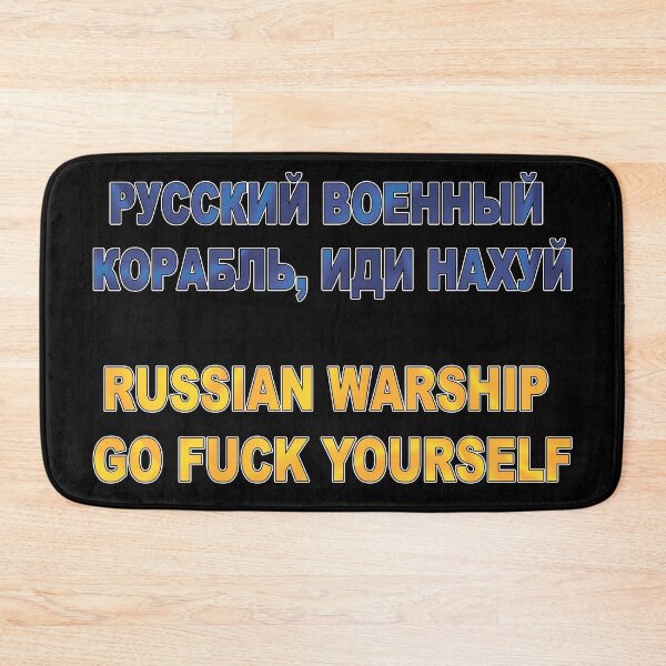 Item preview, RUSSIAN WARSHIP GO FUCK YOURSELF - STOP WAR IN UKRAINE - STAND WITH UKRAINE - STOP RASCISM designed and sold by BestStuffDepot.