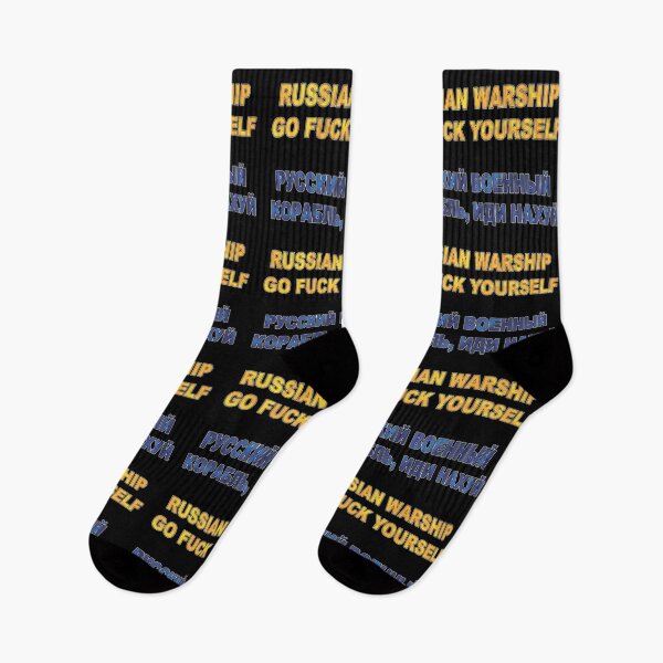 Item preview, RUSSIAN WARSHIP GO FUCK YOURSELF - STOP WAR IN UKRAINE - STAND WITH UKRAINE - STOP RASCISM designed and sold by BestStuffDepot.