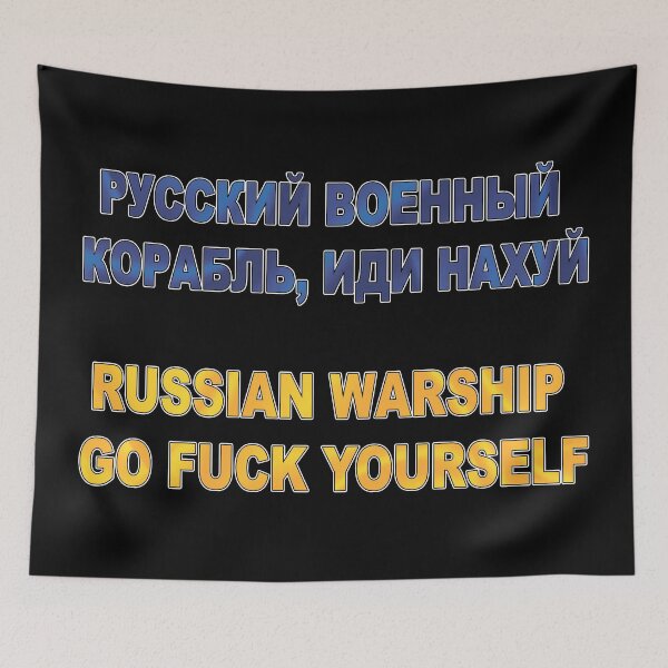 Item preview, RUSSIAN WARSHIP GO FUCK YOURSELF - STOP WAR IN UKRAINE - STAND WITH UKRAINE - STOP RASCISM designed and sold by BestStuffDepot.