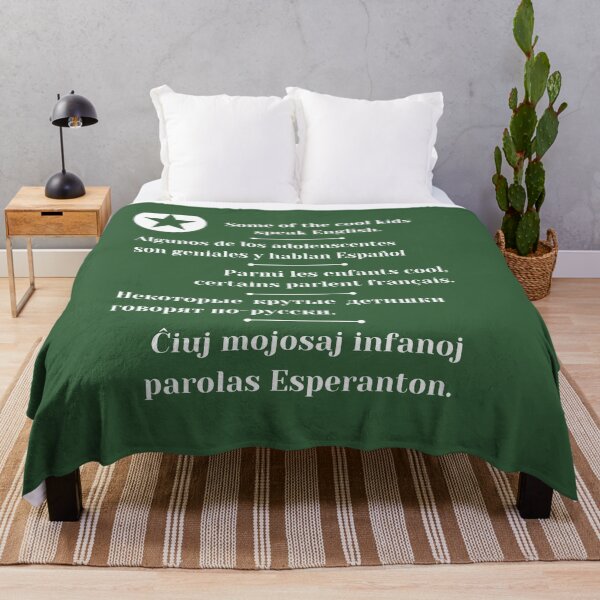 Item preview, Some of the cool kids speak English... designed and sold by Zebastjan Johanzen.