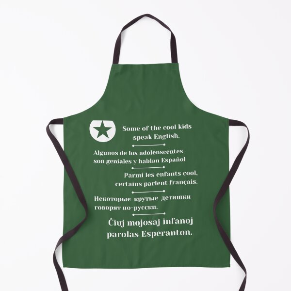 Item preview, Some of the cool kids speak English... designed and sold by Zebastjan Johanzen.