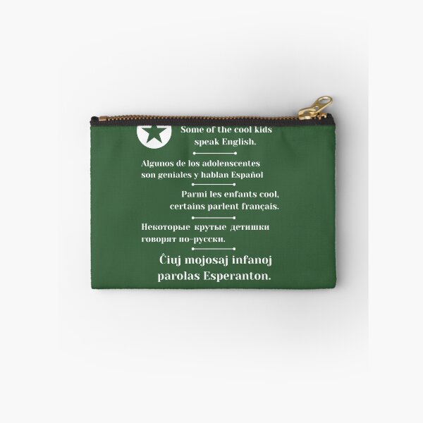 Item preview, Some of the cool kids speak English... designed and sold by Zebastjan Johanzen.