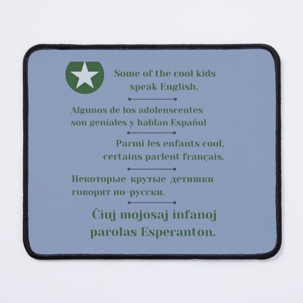 Item preview, Some of the cool kids speak English... (Hela) designed and sold by Zebastjan Johanzen.