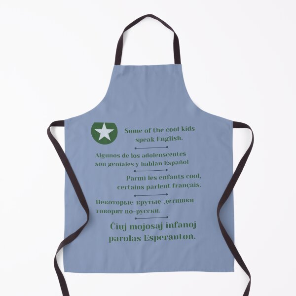 Item preview, Some of the cool kids speak English... (Hela) designed and sold by Zebastjan Johanzen.