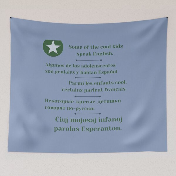Item preview, Some of the cool kids speak English... (Hela) designed and sold by Zebastjan Johanzen.