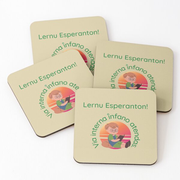 Item preview, Lernu Esperanton! Via interna infano atendas. (Hela) designed and sold by Zebastjan Johanzen.