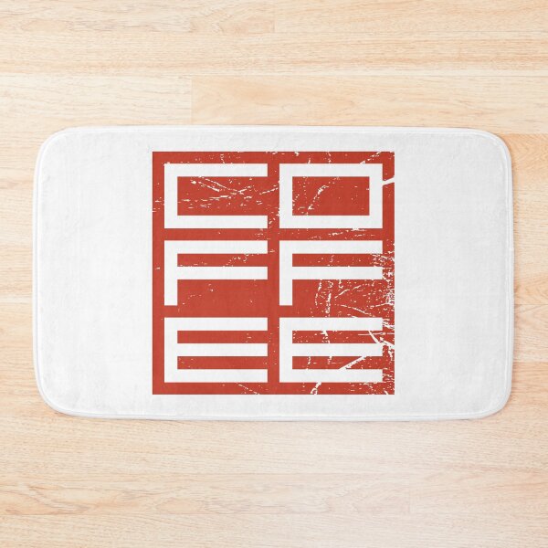 Item preview, Coffee designed and sold by etraveler.