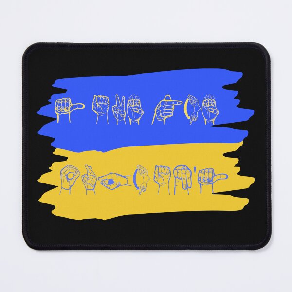 Item preview, UKRAINIAN SAVE THE ORPHANS , IN SIGN LANGUAGE designed and sold by Affyboss6.
