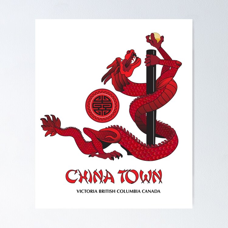 China Town, Victoria BC Sticker