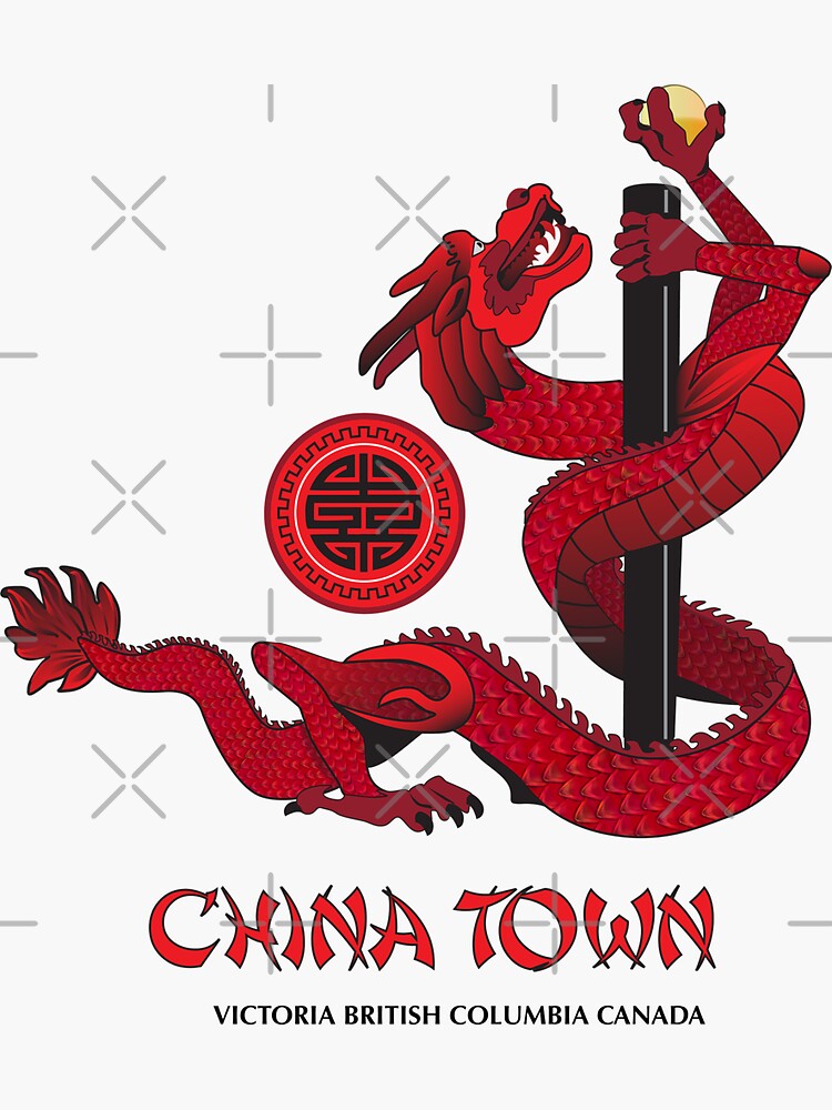 China Town, Victoria BC Sticker