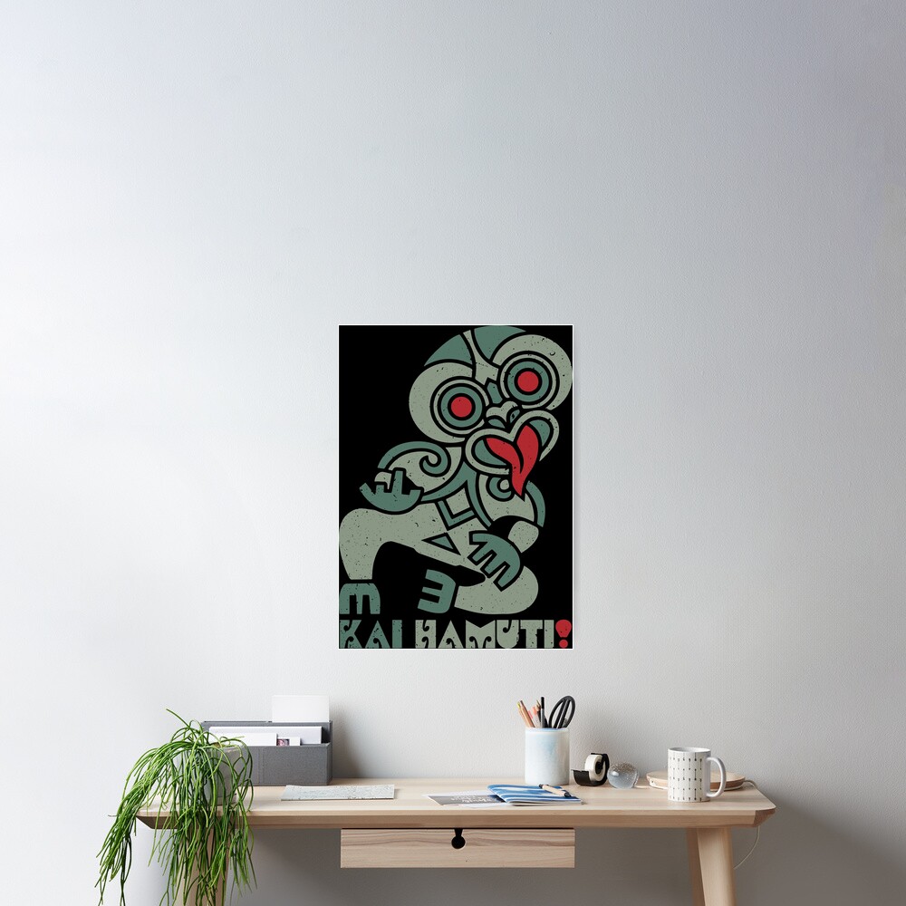 Item preview, Poster designed and sold by v-nerd.