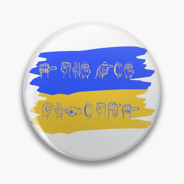 Item preview, UKRAINIAN SAVE THE ORPHANS IN SIGN LANGUAGE designed and sold by Affyboss6.