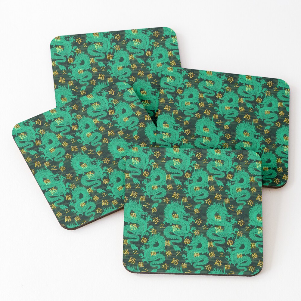 Item preview, Coasters (Set of 4) designed and sold by RaelRayas.