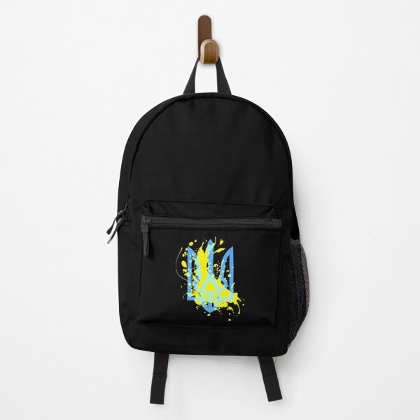 Item preview, Ukrainian coat of arms. Abstract splash. designed and sold by BeRudeShop.