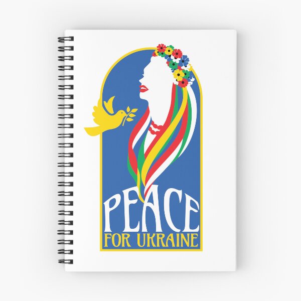 Item preview, Peace for Ukraine ~ Ukrainian Dancer, Vinok, Мир для України designed and sold by Mildred Fern.