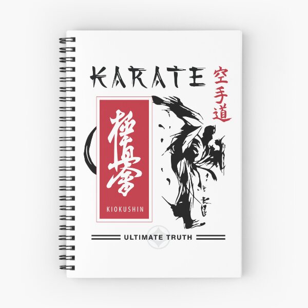 Item preview, Kiokushin Karate designed and sold by marcosty.