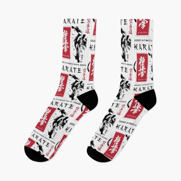 Item preview, Kiokushin Karate designed and sold by marcosty.