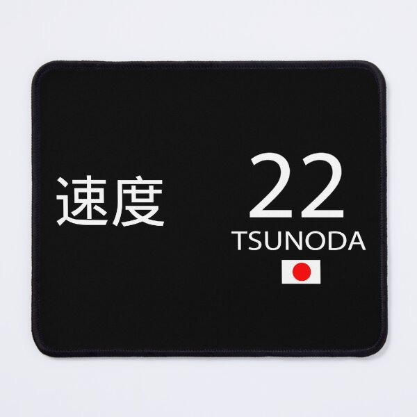 Item preview, Yuki Tsunoda designed and sold by ArcticWolfMerch.