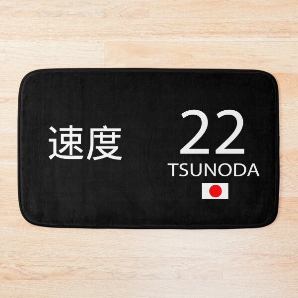 Item preview, Yuki Tsunoda  designed and sold by ArcticWolfMerch.