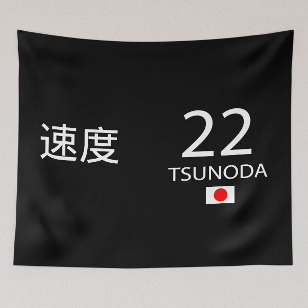 Item preview, Yuki Tsunoda  designed and sold by ArcticWolfMerch.
