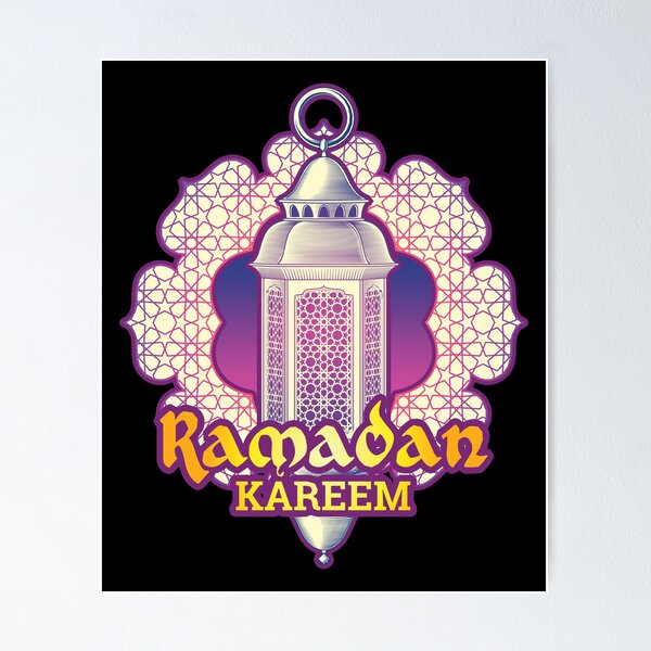 Item preview, Happy Ramadan, Cute Lantern Design, Ramadan Mubarak designed and sold by PROMEN Creativity.