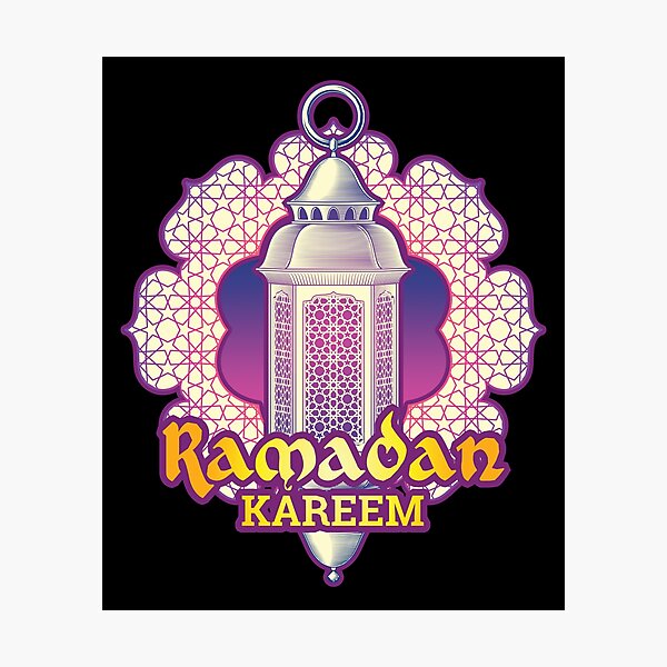 Item preview, Happy Ramadan, Cute Lantern Design, Ramadan Mubarak designed and sold by PROMEN Creativity.