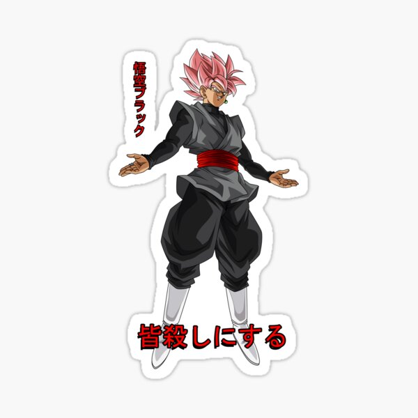 Goku Black Rose Stickers for Sale | Redbubble