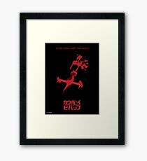 Swordfish II (You're Gonna Carry That Weight) Framed Print