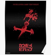 Swordfish II (You're Gonna Carry That Weight) Poster