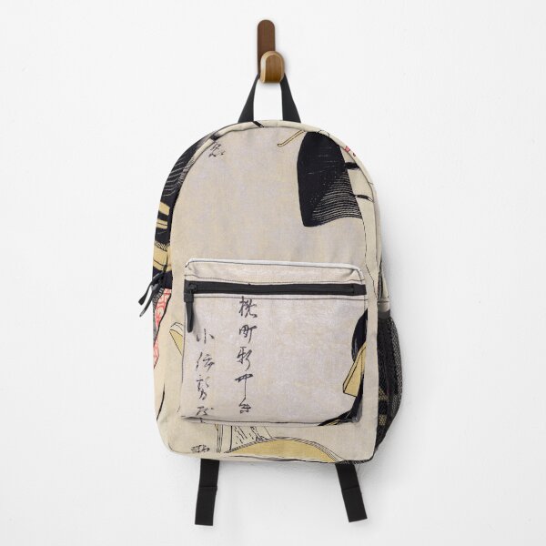 Item preview, Traditional Beautiful Japanese Lady Kobikicho Arayashiki Koiseya Ochie.Utamaro Kitagawa(1753-1806) designed and sold by metaweb.