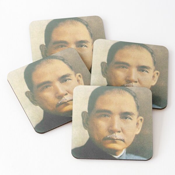 Item preview, Sun Yat-sen designed and sold by OnlyC.