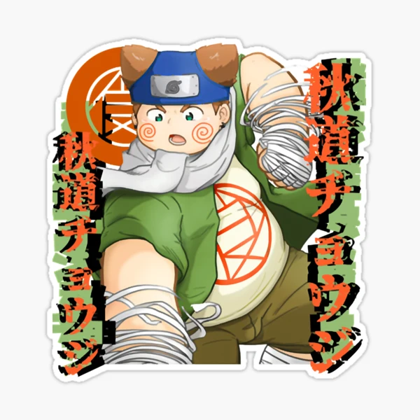 Kakashi Sticker pack - Stickers Cloud