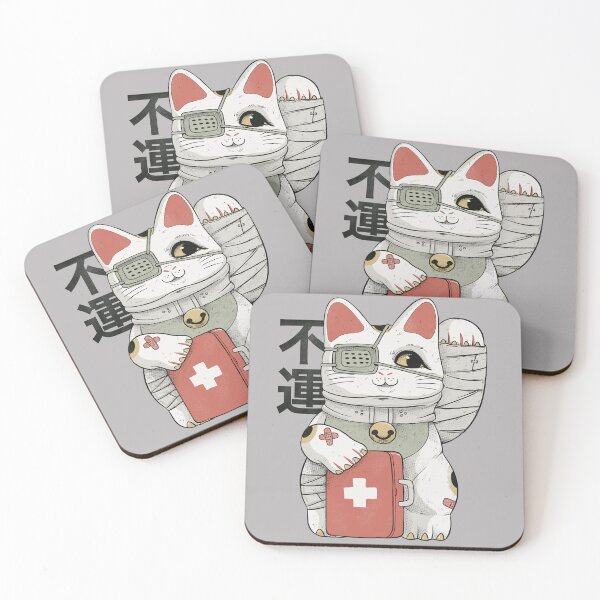 Item preview, Lucky Cat White designed and sold by ppmid.
