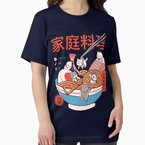 Aperçu de l'œuvre RAMEN CHAT KAWAII NEKO BOL ANIME OTAKU créée et vendue par ppmid.