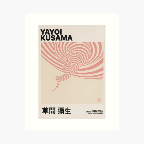 Yayoi Kusama - Tornado Art Print