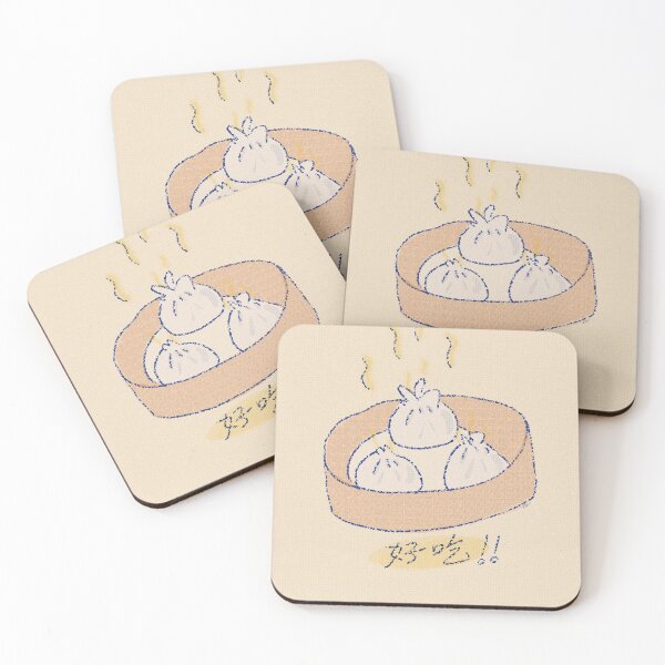Item preview, i miss xiao long bao designed and sold by commawrld.