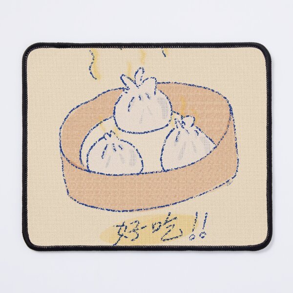 Item preview, i miss xiao long bao designed and sold by commawrld.