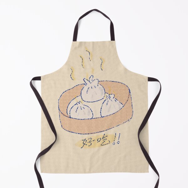 Item preview, i miss xiao long bao designed and sold by commawrld.