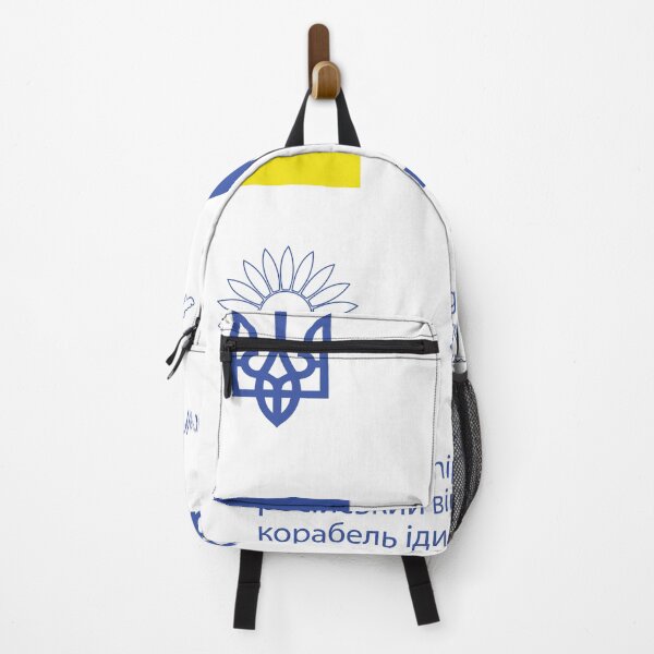 Item preview, Ukraine Icon Shirt designed and sold by playthereceipts.