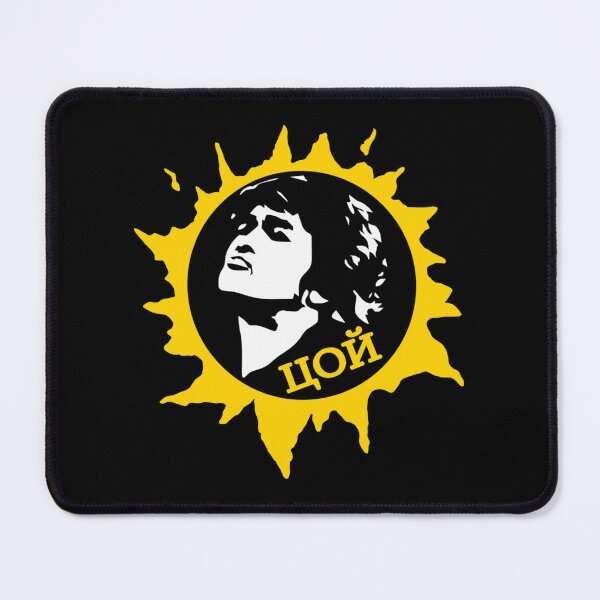 Item preview, Tsoi - Цой| Gift Perfect designed and sold by nhantrangzz.