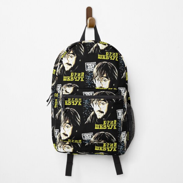 Item preview, DDT (ДДТ) - Шевчук| Perfect Gift designed and sold by nhantrangzz.