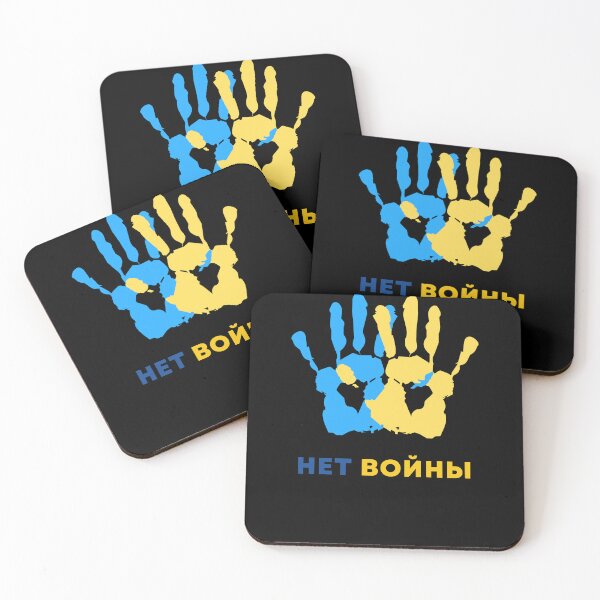 Item preview, No War Please! нет войны designed and sold by Wanc Designs.