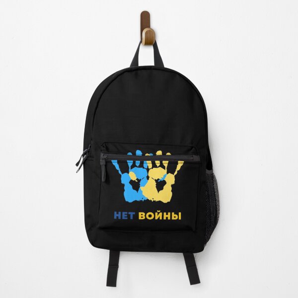 Item preview, No War Please! нет войны designed and sold by Wanc Designs.